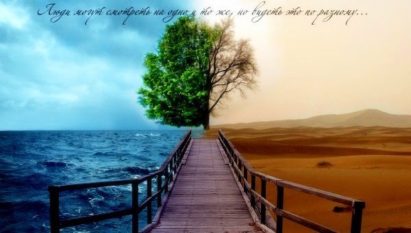 Мироненко, Филлипов. Освобождение от лени и бессил_0.jpg